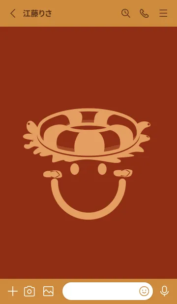 [LINE着せ替え] スマイル＆サマー 弁柄色の画像2