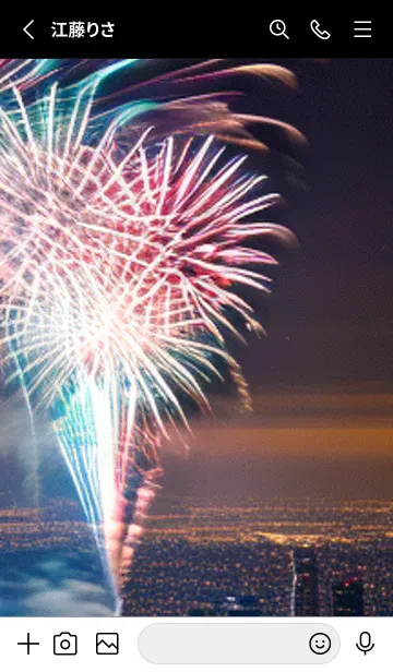 [LINE着せ替え] 夏夜のカケラ#HaC03。の画像2