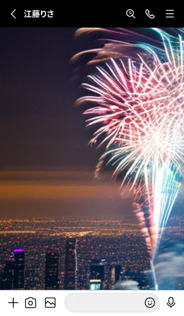 [LINE着せ替え] 夏夜のカケラ#HaC02。の画像2