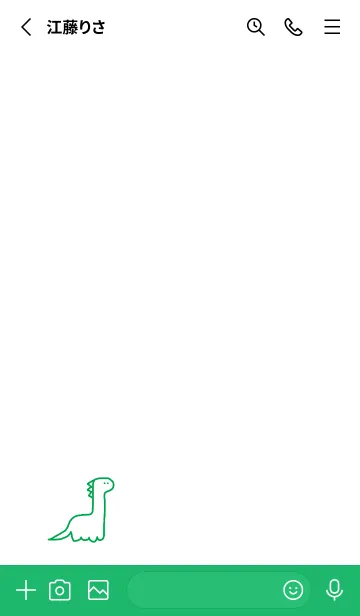 [LINE着せ替え] ダイナソー(緑)の画像2