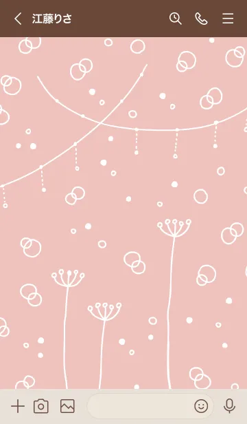 [LINE着せ替え] シンプルかわいい白い花11の画像2