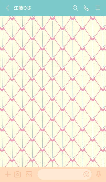 [LINE着せ替え] シンプルな龍鱗 フクシャピンクの画像2