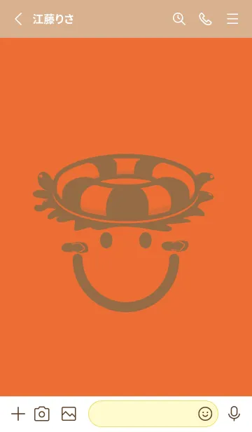 [LINE着せ替え] スマイル＆サマー キャロットオレンジの画像2