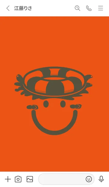 [LINE着せ替え] スマイル＆サマー フレイムオレンジの画像2