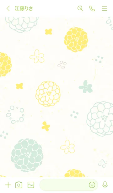 [LINE着せ替え] 2色鞠花12の画像2