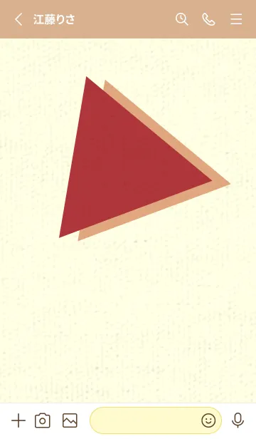 [LINE着せ替え] 三角型の着せかえ ローズマダーの画像2