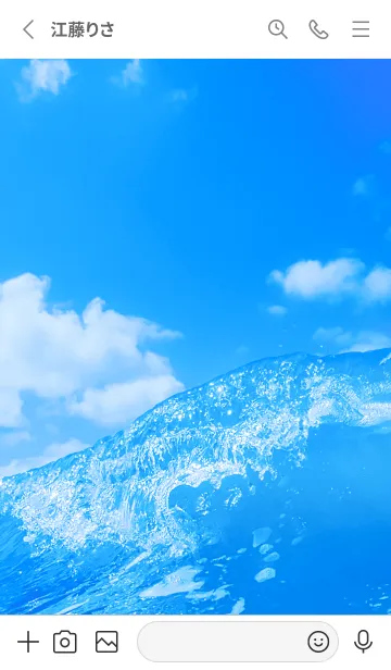 [LINE着せ替え] BlueWater 124の画像2