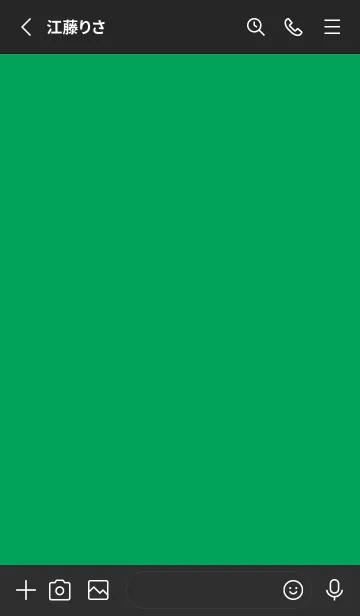 [LINE着せ替え] シンプル -62の画像2