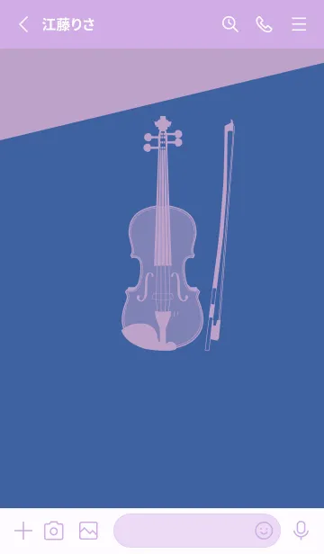 [LINE着せ替え] Violin CLR ハイドレンジアブルーの画像2