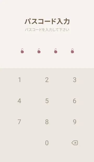 [LINE着せ替え] くすみピンク。手書きラフハート。の画像4