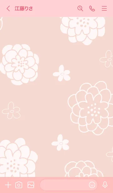 [LINE着せ替え] 可愛い白い花28の画像2