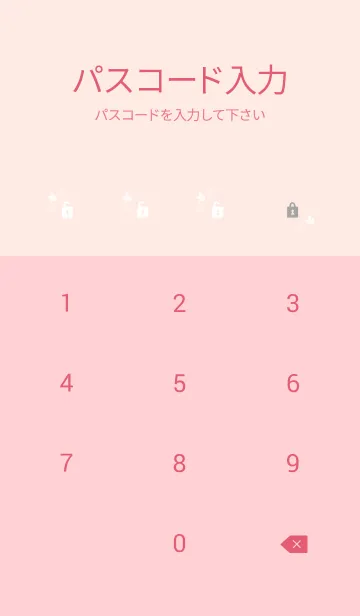 [LINE着せ替え] 可愛い白い花28の画像4