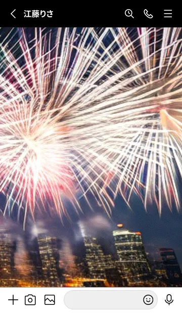 [LINE着せ替え] 夏夜のカケラ#HaD17。の画像2