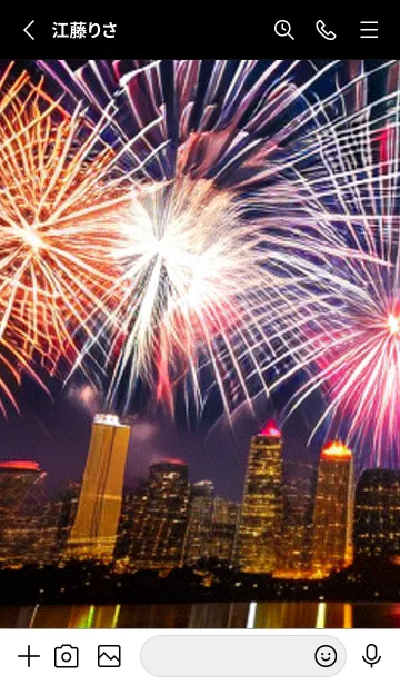 [LINE着せ替え] 夏夜のカケラ#HaD14。の画像2