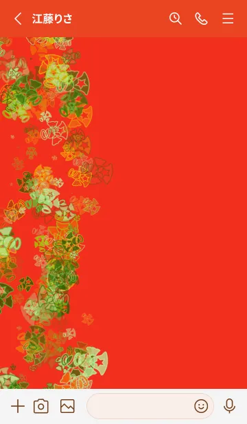 [LINE着せ替え] 幸せ | 天使さんの画像2