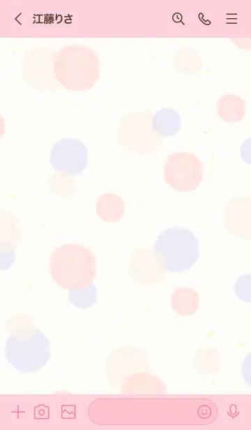 [LINE着せ替え] 水彩ドット ピンクパープル24の画像2