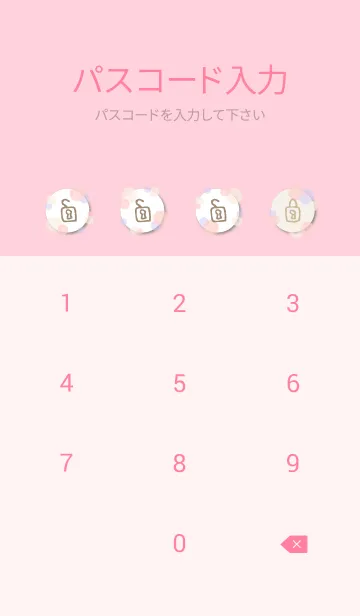 [LINE着せ替え] 水彩ドット ピンクパープル24の画像4