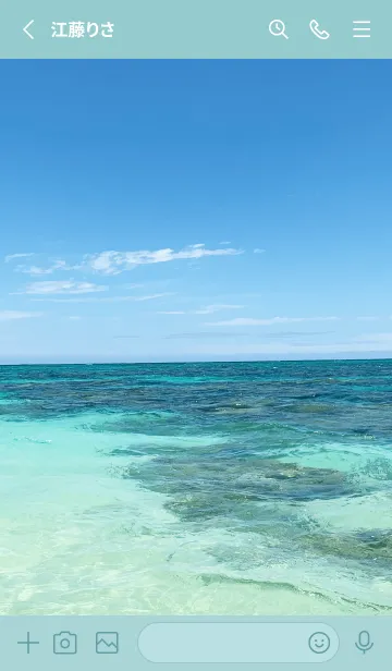 [LINE着せ替え] Hawaiian blue sea..122の画像2