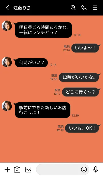 [LINE着せ替え] シンプル アイコン _39の画像3