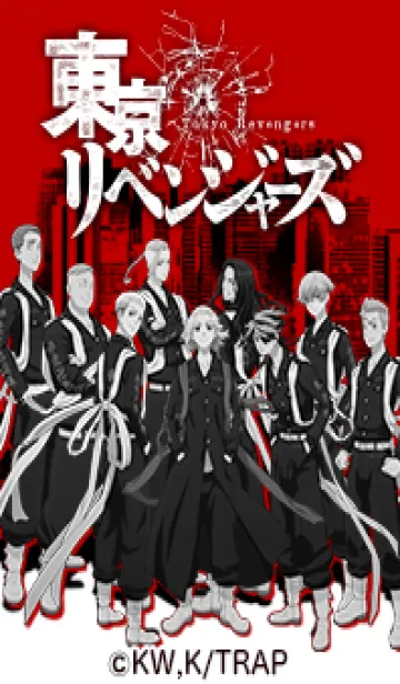 [LINE着せ替え] TVアニメ『東京リベンジャーズ』Vol.54の画像1