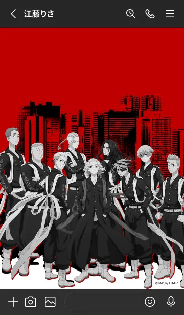 [LINE着せ替え] TVアニメ『東京リベンジャーズ』Vol.54の画像2