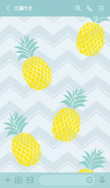 [LINE着せ替え] パイナップル ランダム11の画像2