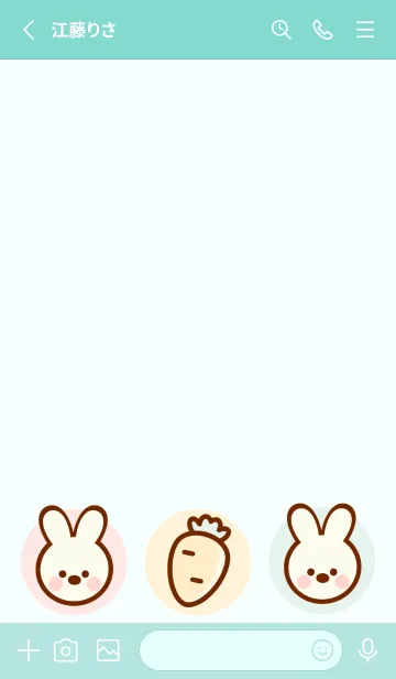 [LINE着せ替え] My bunny & carrot 6の画像2