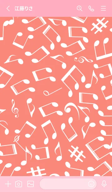 [LINE着せ替え] ミュージック スクワーズ 21の画像2