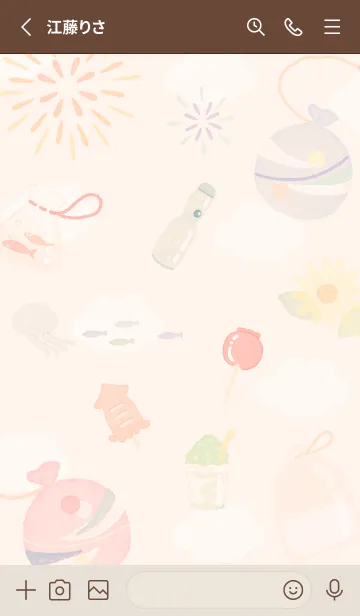 [LINE着せ替え] orange♡夏の彩り13_1の画像2