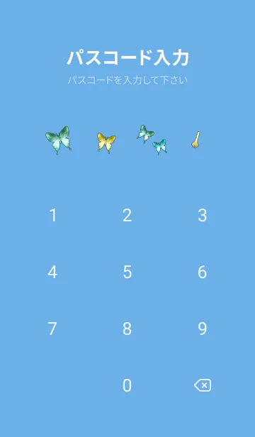 [LINE着せ替え] ブルーハワイ♡アロハ蝶*12の画像4