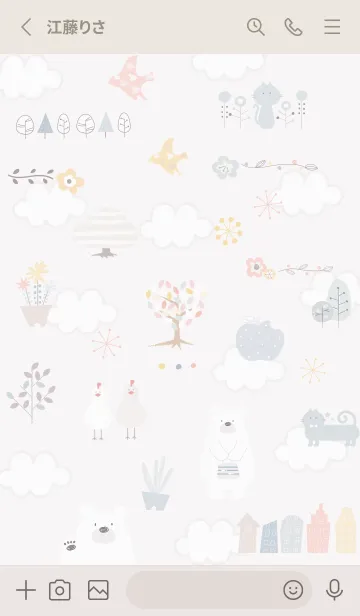 [LINE着せ替え] Gray♡happiness02_1の画像2