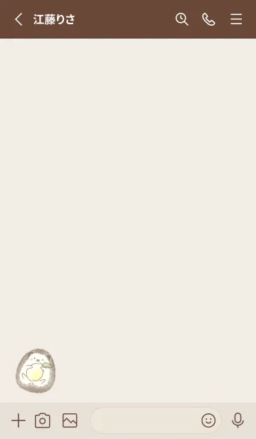 [LINE着せ替え] ハリネズミとレモン -ブラウン-の画像2