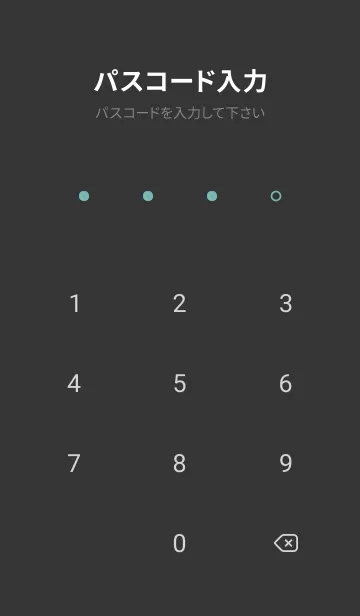 [LINE着せ替え] Simple&Basic ピーコックブルー×ブラックの画像4