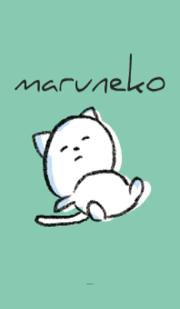 [LINE着せ替え] ミントグリーン : まるねこ3の画像1
