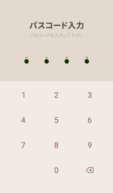 [LINE着せ替え] 大人シンプル＊モスグリーンの画像4