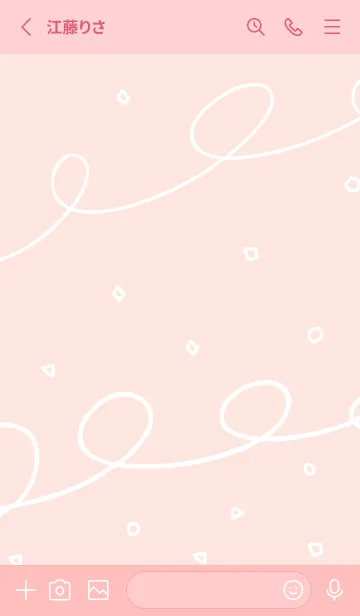 [LINE着せ替え] 図形とクルクル25の画像2