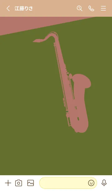 [LINE着せ替え] Saxophone CLR シーモスの画像2