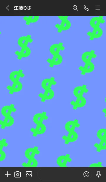 [LINE着せ替え] マネー ラビット2 3の画像2