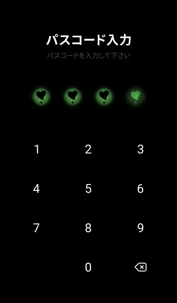 [LINE着せ替え] Black & Basil Green Theme V.5 (JP)の画像4