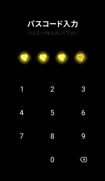 [LINE着せ替え] Butter Yellow Neon Theme V5 (JP)の画像4