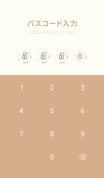 [LINE着せ替え] シンプル 大人 白い花17の画像4