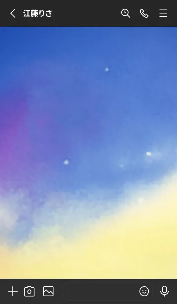 [LINE着せ替え] IROASOBI.18の画像2