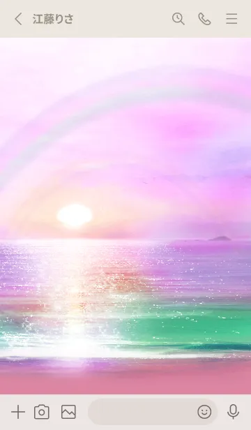 [LINE着せ替え] Hawaii Ocean5#の画像2