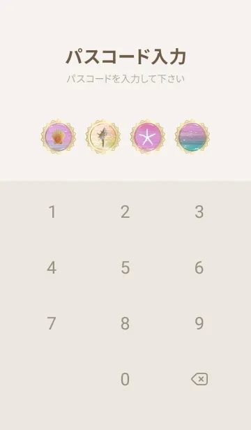 [LINE着せ替え] Hawaii Ocean5#の画像4