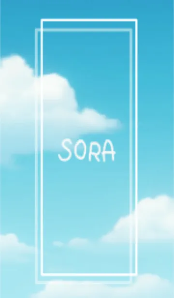 [LINE着せ替え] SORA vol.5の画像1