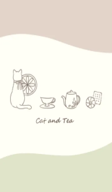 [LINE着せ替え] 猫と紅茶 -グリーン- ウェーブの画像1