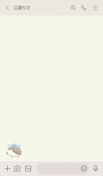 [LINE着せ替え] ハリネズミと帽子 -サメ- 2 グリーンの画像2