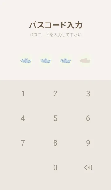 [LINE着せ替え] ハリネズミと帽子 -サメ- 2 グリーンの画像4