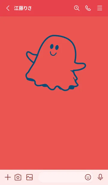 [LINE着せ替え] 妖怪 ゴースト ポピーレッドの画像2