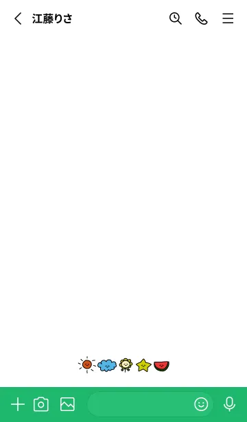 [LINE着せ替え] HAPPY_SUMMER (GREEN)の画像2